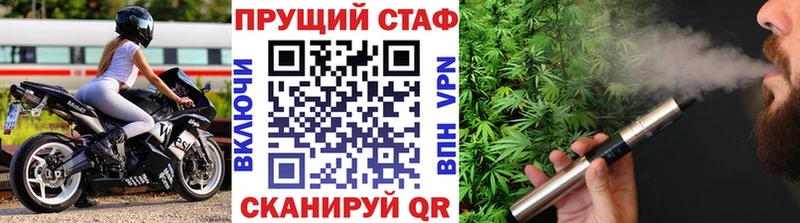 Магазины продажи наркотиков Борзя COCAIN  Гашиш  АМФЕТАМИН  Конопля 