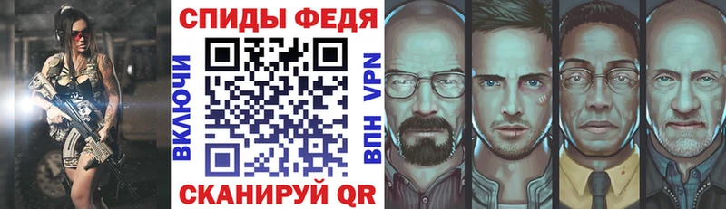 АМФ Розовый Борзя