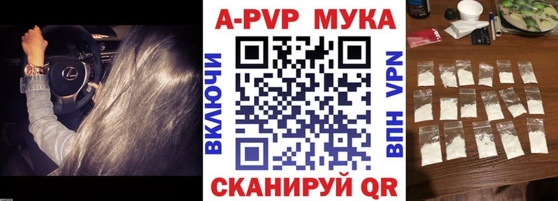 hydra зеркало  Борзя  Alpha-PVP VHQ 