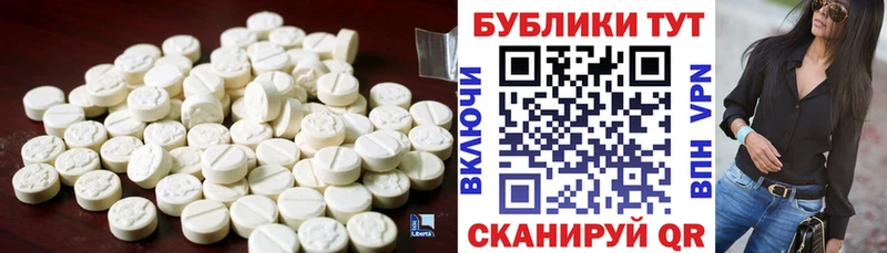 купить   Борзя  Экстази VHQ 
