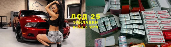 не бодяженный Белоозёрский
