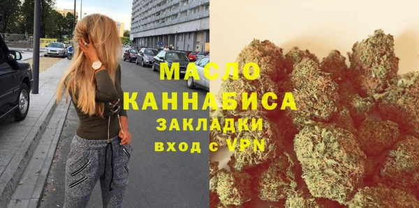 MESCALINE Богданович