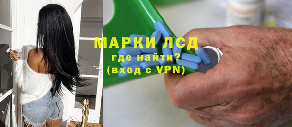 не бодяженный Белоозёрский