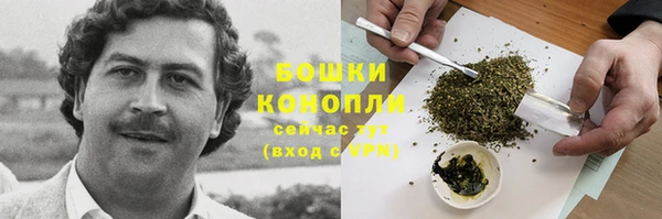 не бодяженный Белоозёрский