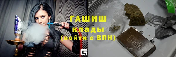 кокаин VHQ Беломорск