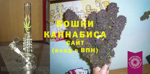 таблы Белокуриха
