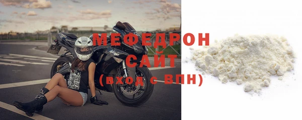 не бодяженный Белоозёрский