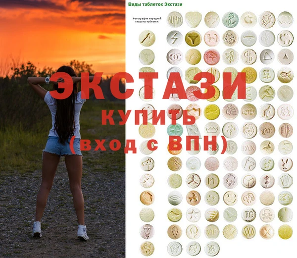 не бодяженный Белоозёрский
