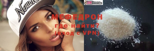 не бодяженный Белоозёрский