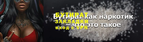 a pvp Покров