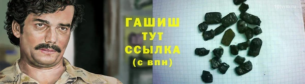 MESCALINE Богданович