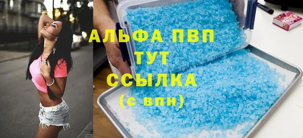 MESCALINE Богданович