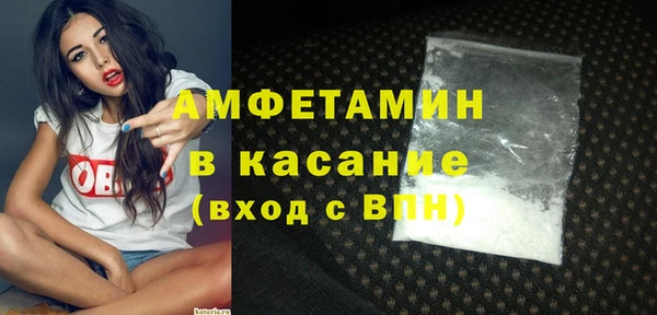 не бодяженный Белоозёрский
