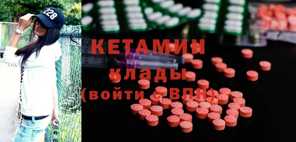 MESCALINE Богданович