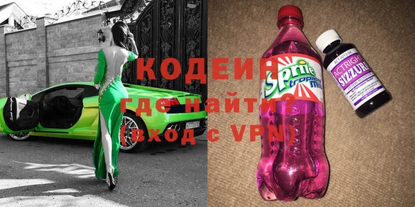 не бодяженный Белоозёрский