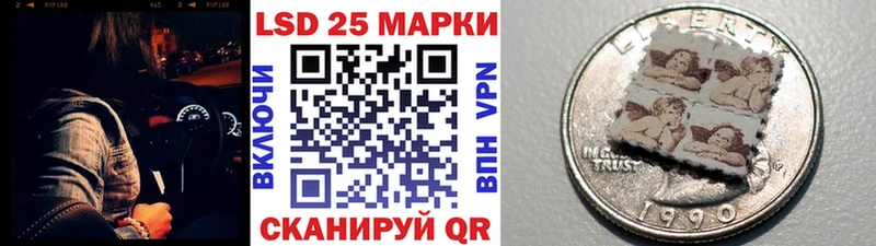 купить наркотики сайты  Борзя  Марки N-bome 1,5мг 